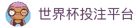 客户端下载